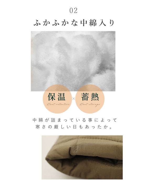 新感覚!オシャ暖スカート