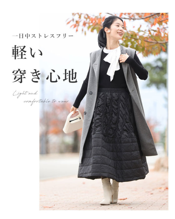 新感覚!オシャ暖スカート
