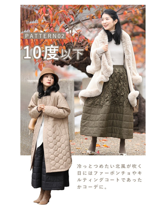 新感覚!オシャ暖スカート