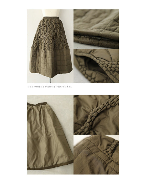 新感覚!オシャ暖スカート