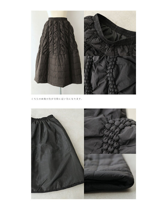 新感覚!オシャ暖スカート