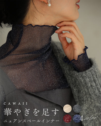 ネイビー