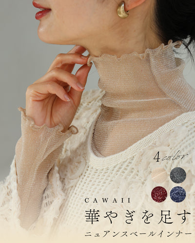 ベージュ