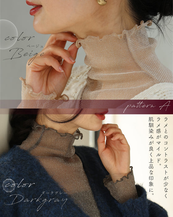 A sheer inner top with a subtle veil that hugs your skin