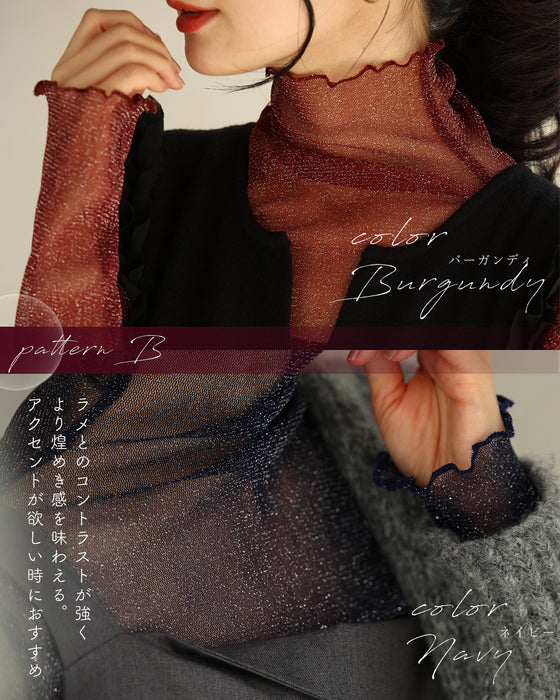 A sheer inner top with a subtle veil that hugs your skin
