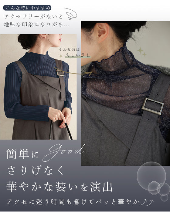 A sheer inner top with a subtle veil that hugs your skin