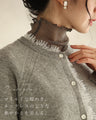 A sheer inner top with a subtle veil that hugs your skin