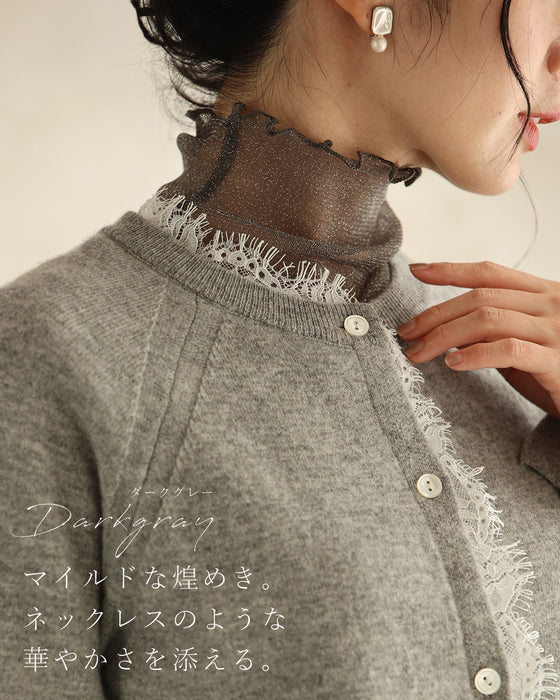 A sheer inner top with a subtle veil that hugs your skin