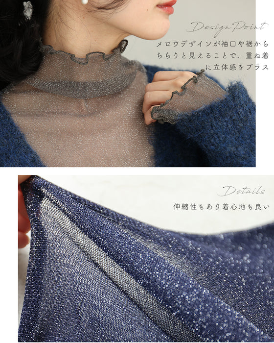 A sheer inner top with a subtle veil that hugs your skin