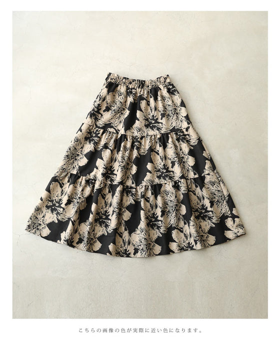 アーティスティックな花のティアードミディアムスカート