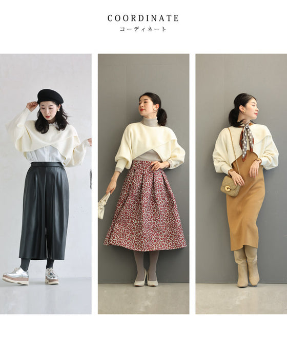 スタイルアップな短丈。重ね着用ポワン袖ニットプルオーバートップス