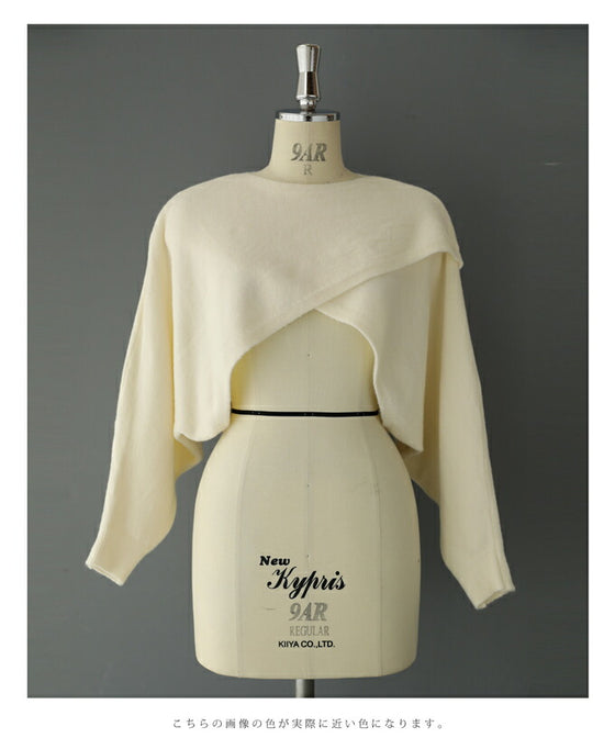 スタイルアップな短丈。重ね着用ポワン袖ニットプルオーバートップス