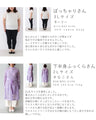 Ice lavender midi dress with cut-out lace (with ribbon belt)