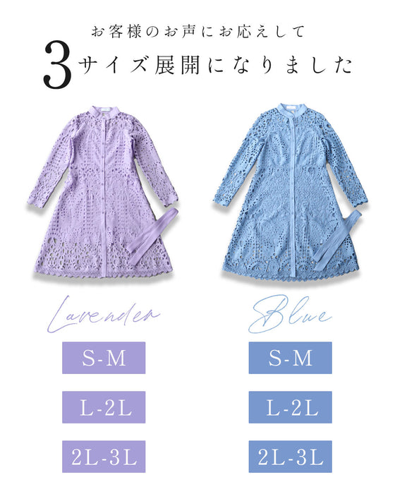 (リボンベルト付き)切り絵レースのミディアムワンピース