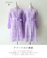 Ice lavender midi dress with cut-out lace (with ribbon belt)