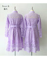 Ice lavender midi dress with cut-out lace (with ribbon belt)