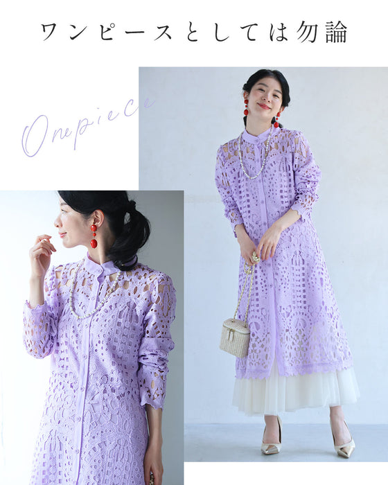 (リボンベルト付き)切り絵レースのミディアムワンピース