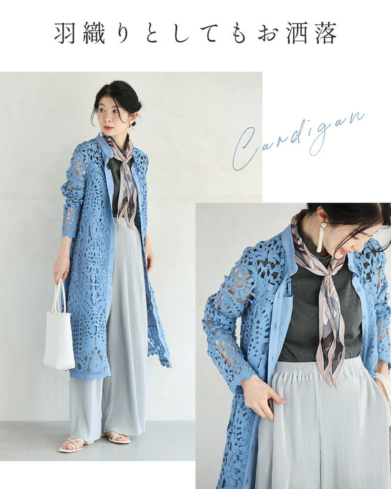 (リボンベルト付き)切り絵レースのミディアムワンピース