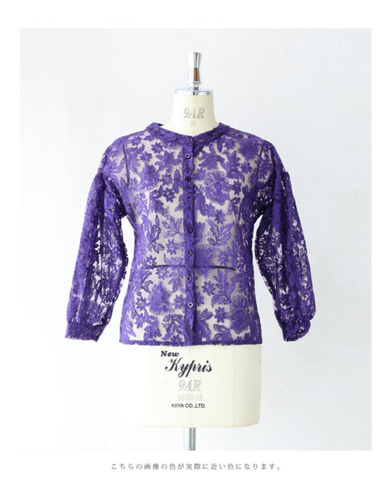 An elegant blouson with an embroidered veil that blooms all over