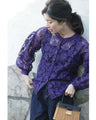 An elegant blouson with an embroidered veil that blooms all over