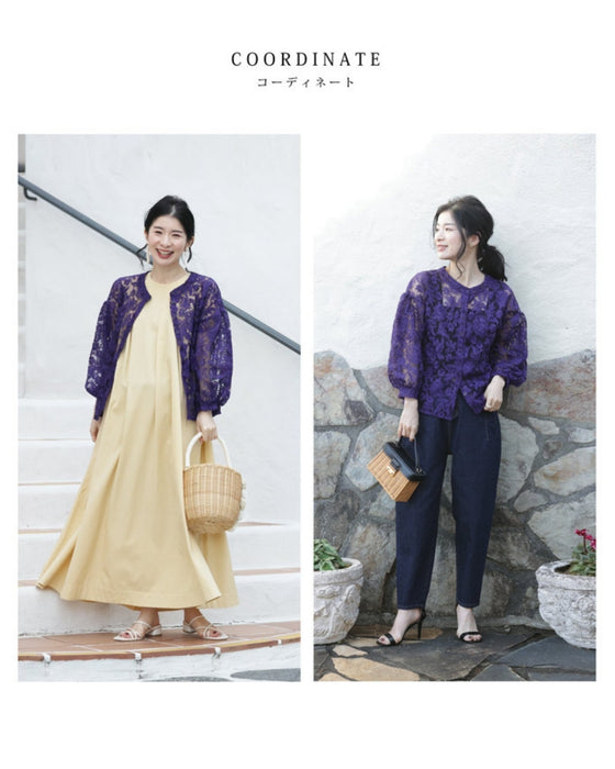 An elegant blouson with an embroidered veil that blooms all over