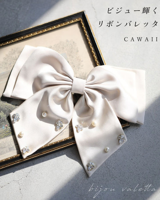ビジューパーツ輝く艶リボンバレッタ