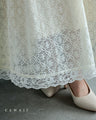 優雅に広がる白花レースロングスカート