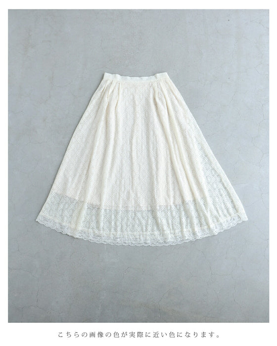 優雅に広がる白花レースロングスカート