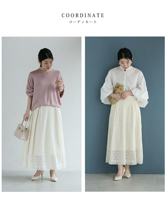 優雅に広がる白花レースロングスカート