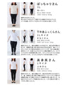 肩パッド入りノーカラーストライプジャケット