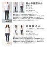 肩パッド入りノーカラーストライプジャケット