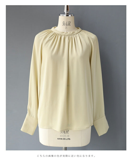 Glossy blouse top in soft spring colors