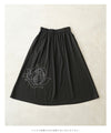 Midi skirt with embroidered roses