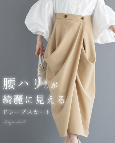 ベージュ