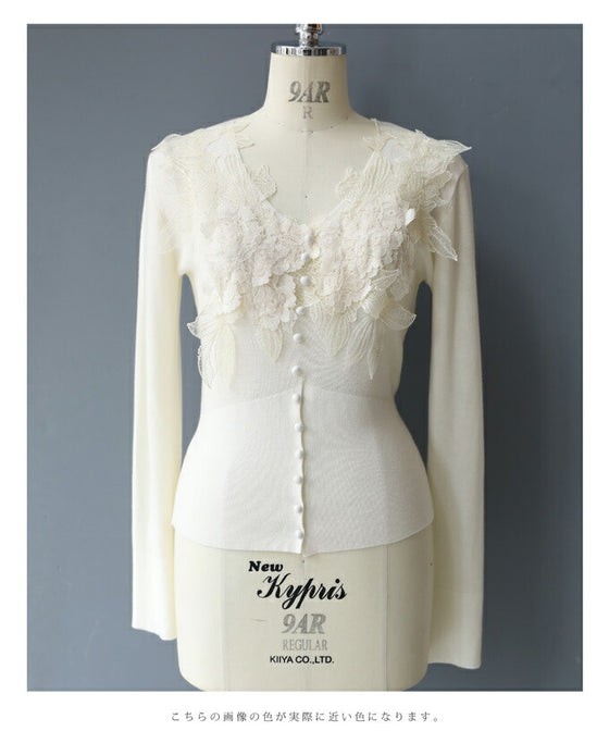 A cut-and-sew top with plenty of floral lace that blooms in a three-dimensional way