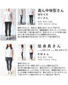 爽やかな風になびくアシンメトリードレープのシャツチュニック