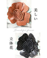 （ショルダーベルト付き）褒められ立体花 ハンドバッグ