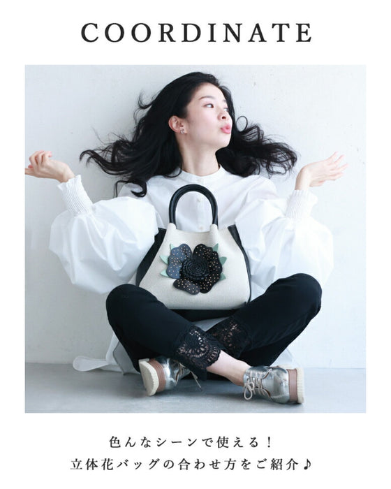 (ショルダーベルト付き)褒められ立体花 ハンドバッグ