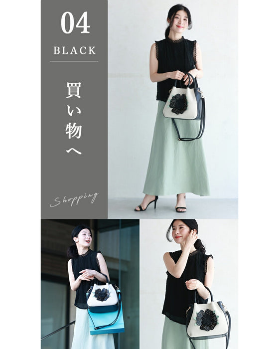 (ショルダーベルト付き)褒められ立体花 ハンドバッグ