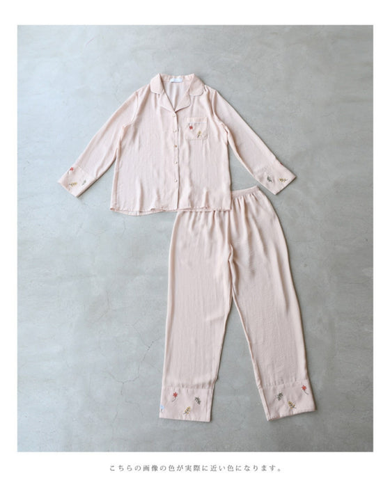 ほっこり可愛い花刺繍のとろみ生地パジャマセット