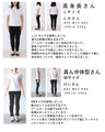カワイイの個性服を魅せる シンプルワンピース