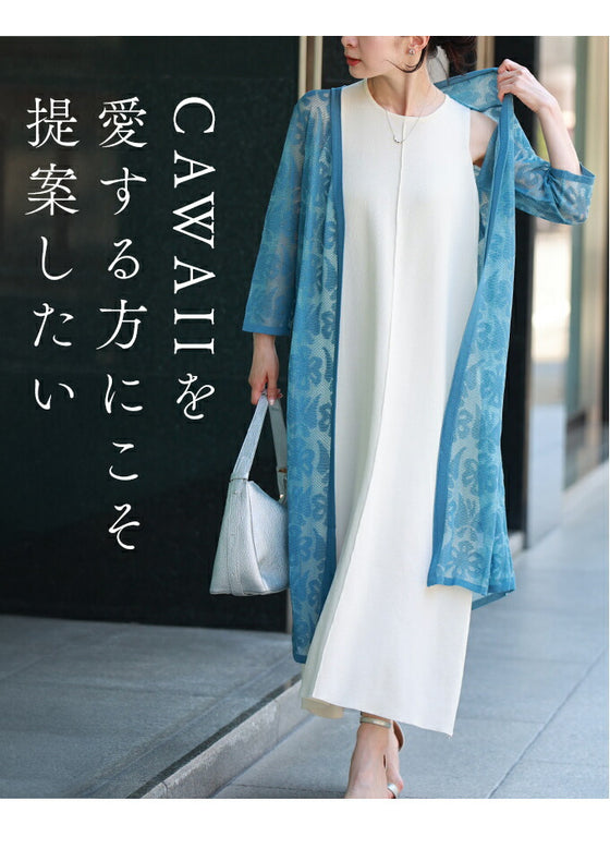 【アウトレット返品交換不可】カワイイの個性服を魅せる シンプルワンピース
