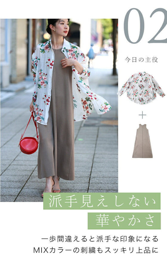 【アウトレット返品交換不可】カワイイの個性服を魅せる シンプルワンピース