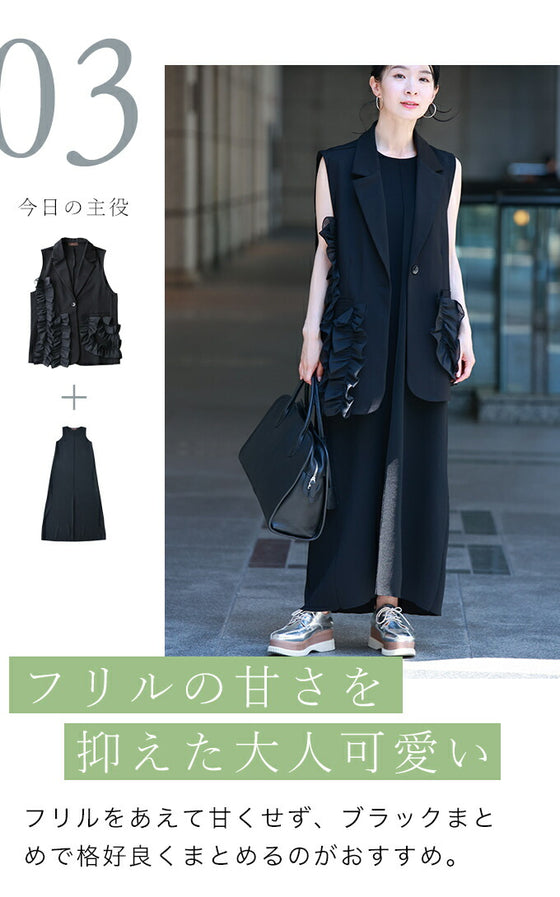 【アウトレット返品交換不可】カワイイの個性服を魅せる シンプルワンピース