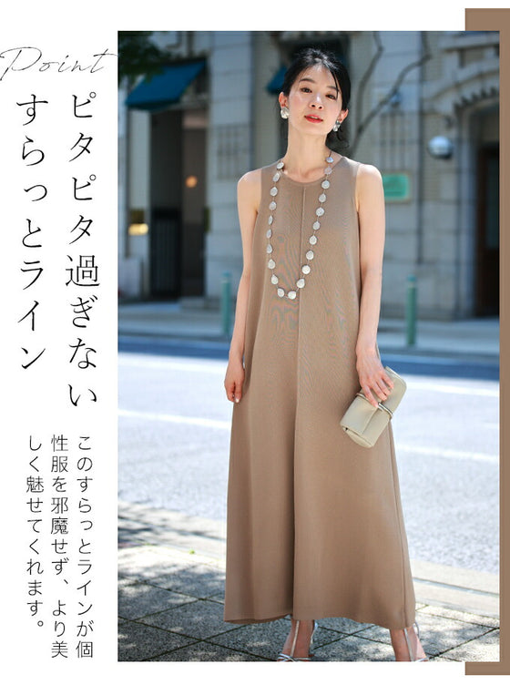 【アウトレット返品交換不可】カワイイの個性服を魅せる シンプルワンピース