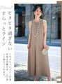 カワイイの個性服を魅せる シンプルワンピース
