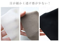 カワイイの個性服を魅せる シンプルワンピース