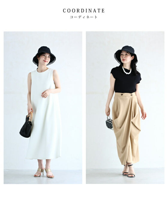 (ストラップ付き)縁取りオーガンジーの日除けハット