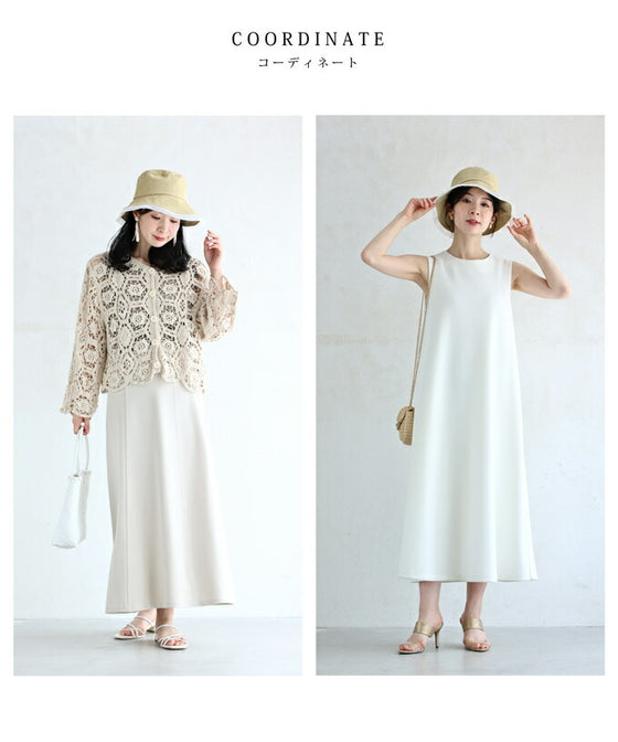 (ストラップ付き)縁取りオーガンジーの日除けハット