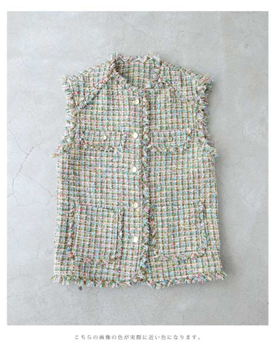 色とりどりなミックスカラーツイード風ベスト